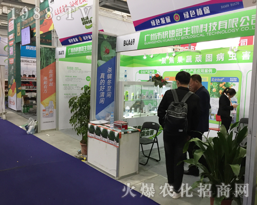 快速路生物第33屆全國植保會再創(chuàng)新奇跡