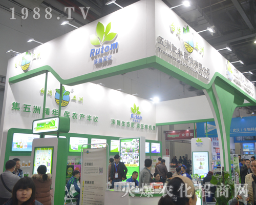 五洲肥料2017江西南昌植保會再展雄風