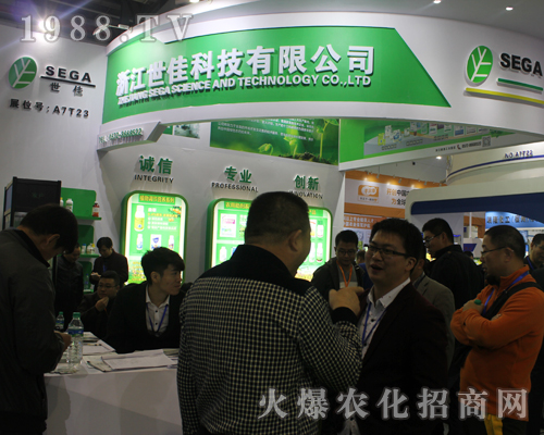 世佳科技在2017南昌植保雙交會獲得全場一致好評