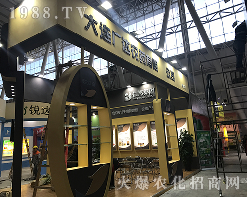 大連廣達在2017黑龍江植保會上博人眼球