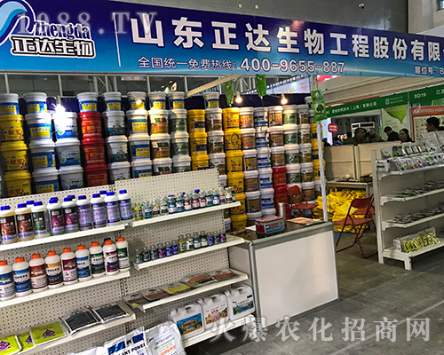 山東正達(dá)生物工程在2017黑龍江植保雙交會彰顯實(shí)力