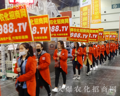     2017第14屆中原肥料會上農(nóng)化網(wǎng)再創(chuàng)佳績