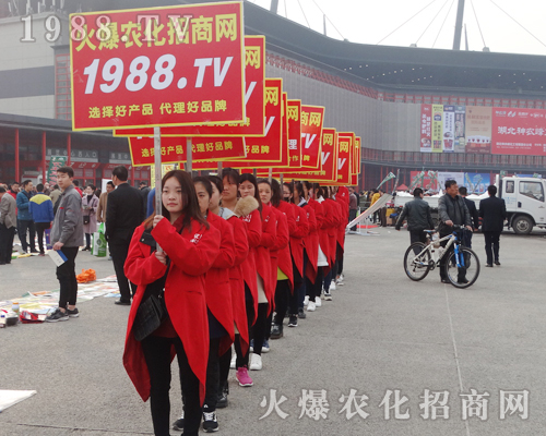     2017年中原肥料會(huì)1988.TV戰(zhàn)士揮灑著汗水！