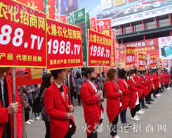     2017河南中原肥料會(huì)火爆農(nóng)化網(wǎng)人盡顯風(fēng)姿！
