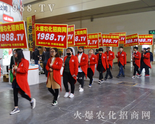     2017年鄭州肥料雙交會，火爆農(nóng)化網(wǎng)凱旋而歸！