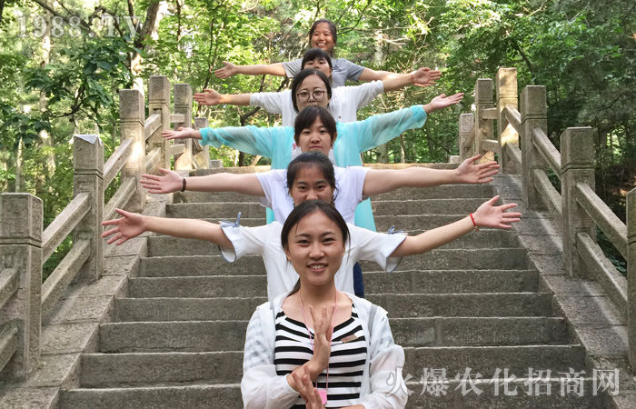 白云山上的我們