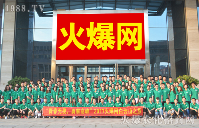 走得越遠(yuǎn),看的越多