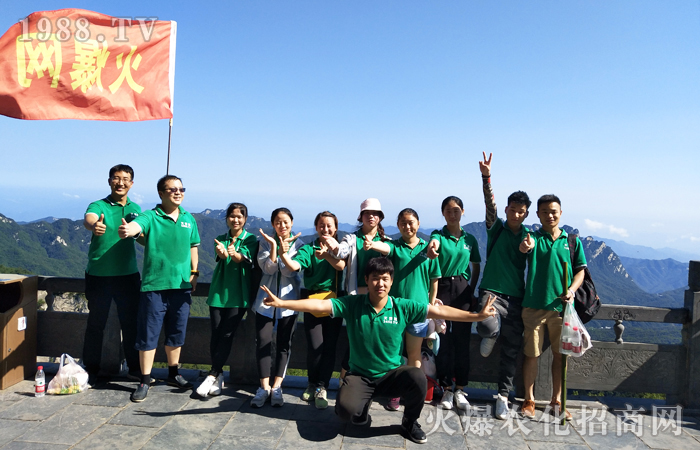 �˱�ɽ�����_��·�L(zh��ng)��������ɽ��ӛ