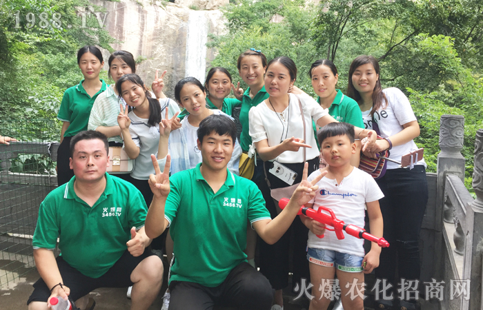 沒有比腳更長的路,沒有比人更高的山