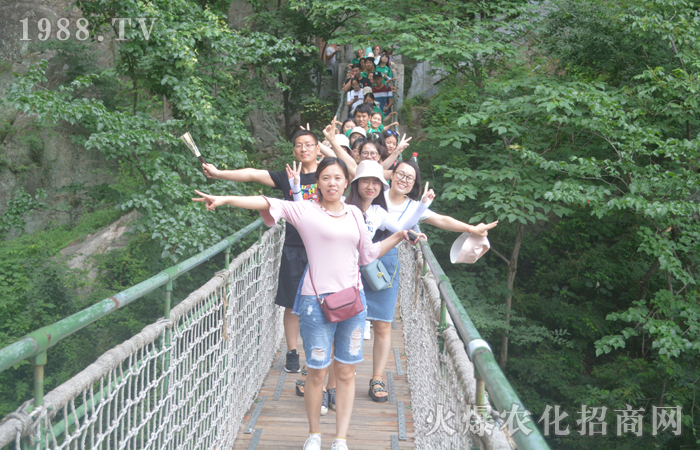 擁抱白云山 感受大自然