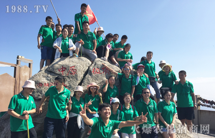 激情七月,火爆一夏