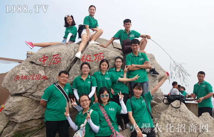 堅(jiān)持不懈,登峰造極