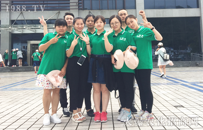 白云山上 玉皇峰頂