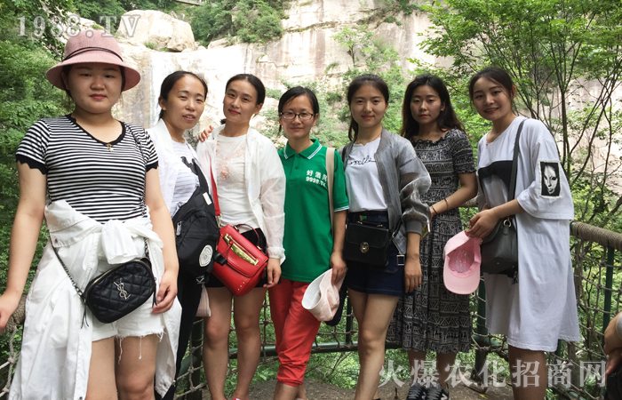 人間大美——洛陽白云山