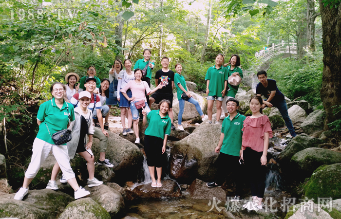 人間仙境,人之向往