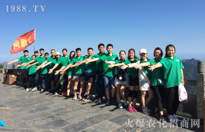 人生沒有四季只有兩季 努力就是旺季 不努力就是淡季