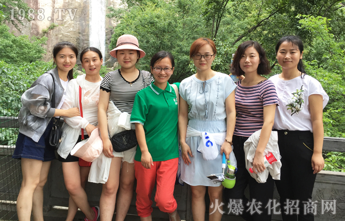 美印跡,白云之行