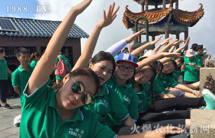 云在山中飄,人在畫(huà)中游之洛陽(yáng)白云山