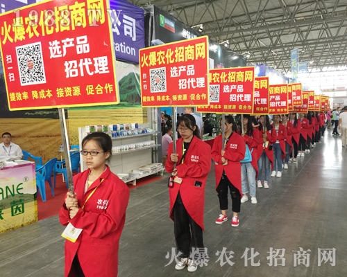 2017�������r(n��ng)�Y��(hu��)�����r(n��ng)���W(w��ng)Ҋ�C�ИI(y��)ʢ��(hu��)�ل�(chu��ng)�ѿ�(j��)��