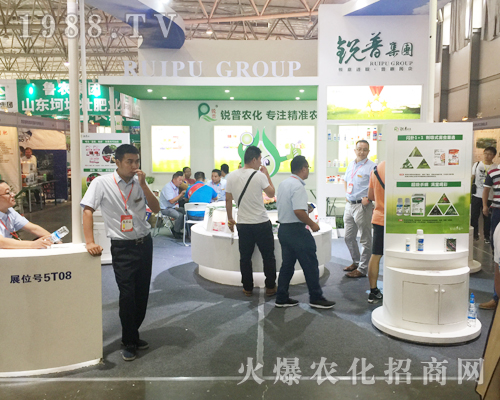 安陽(yáng)市銳普農(nóng)化有限責(zé)任公司在第十四屆昆明農(nóng)博覽會(huì)中受到歡迎