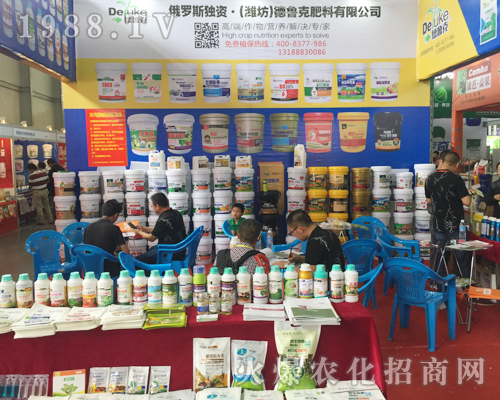 2017西南農(nóng)資博覽會上德魯克斯表現(xiàn)突出