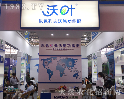 賽邦農(nóng)藥在2017西南農(nóng)資會表現(xiàn)