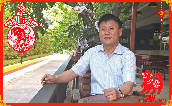 美國(guó)嘉吉化工進(jìn)出口集團(tuán)有限公司