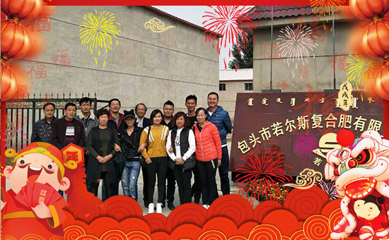 ������˹��(f��)�Ϸʡ�ף������µ�һ�������w���������꼪����