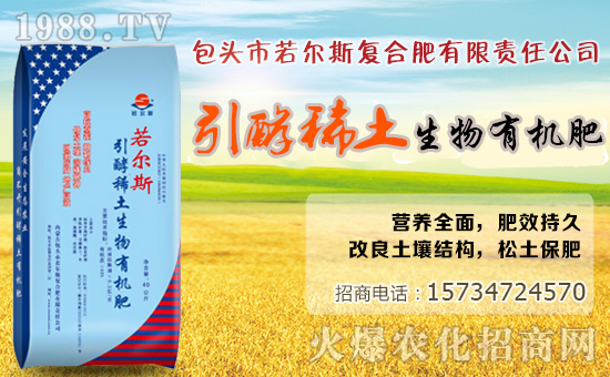 ������˹��(f��)�Ϸʡ�ף������µ�һ�������w���������꼪����