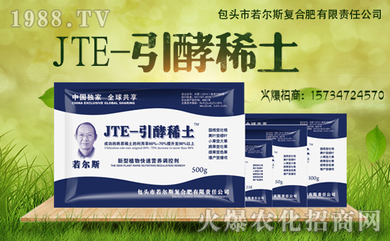 ������˹��(f��)�Ϸʡ�ף������µ�һ�������w���������꼪����