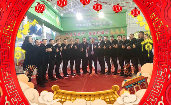 �����f�ݡ�ȫ�w�T����ףȫ����(j��ng)�N�����w����������l(f��)��ؔ��