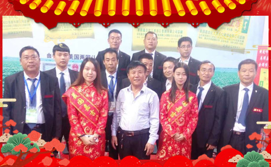 【嘉吉化工】全體員工向全國(guó)經(jīng)銷商拜年啦!