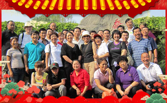 ��������̩�ࡿ��ף��λ��(j��ng)�N�����т�����t����ؔ(c��i)Դ�V�M(j��n)��