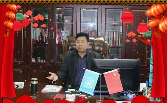 【劉氏果業(yè)】祝大家在新的一年里工作順利,步步高升!