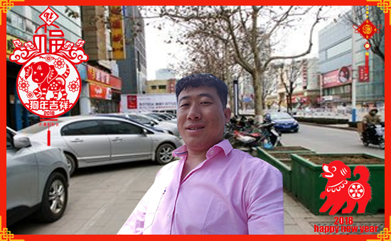 【華創(chuàng)天威】祝大家在新的一年里身體健康,萬事如意!