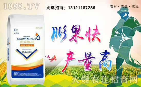 【華創(chuàng)天威】祝大家在新的一年里身體健康,萬事如意!