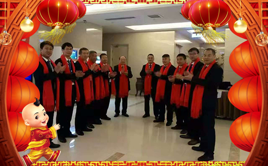 【普朗克生物】祝大家在新的一年里財(cái)源滾滾來!