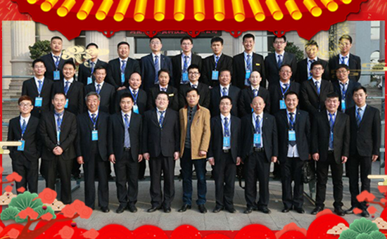 【普朗克生物】祝大家在新的一年里財(cái)源滾滾來!