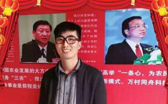 【凱長富生物】狗年大吉,萬事如意!