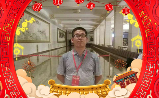 【廣宇通科技】祝全國朋友新的一年里財源滾滾來!