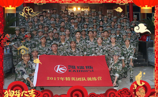 ���P��˹��(gu��)�H��ף������µ�һ�����H�Қg�����Ҹ����M��