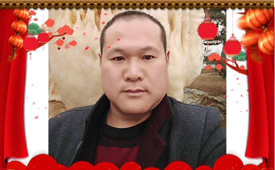 山東天下春國(guó)際進(jìn)出口有限公司