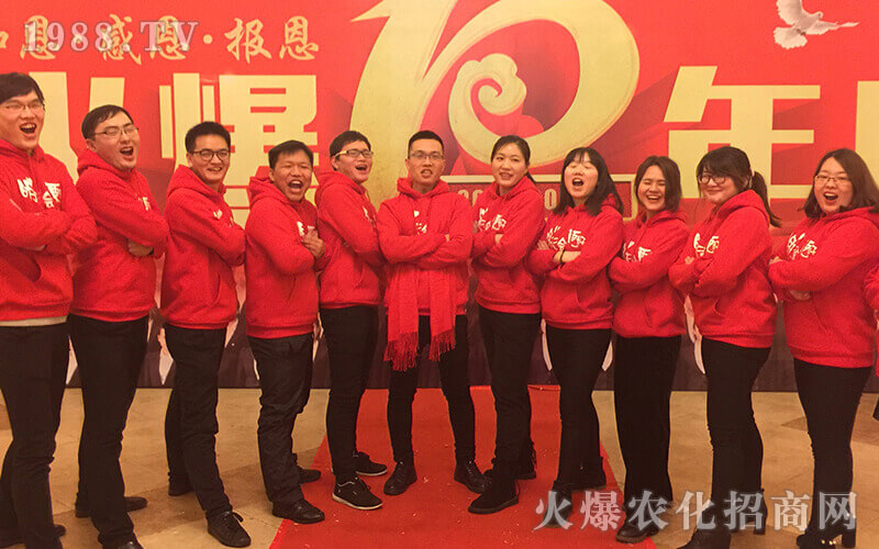 ʮ�괺��������ʮ���S����