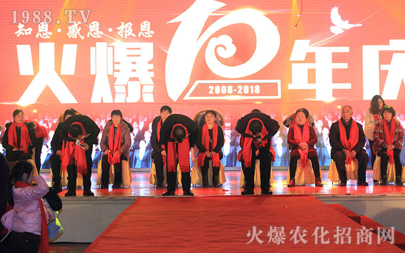 感恩火爆,見(jiàn)證我的成長(zhǎng)