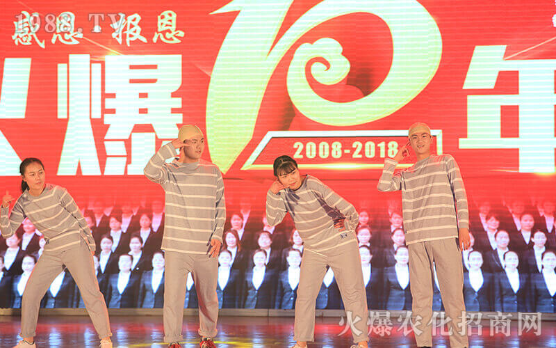 感恩火爆,見(jiàn)證我的成長(zhǎng)