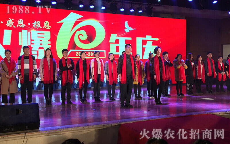 感恩火爆,見(jiàn)證我的成長(zhǎng)