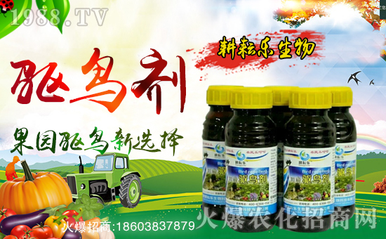 【耕耘樂(lè)生物】祝大家在新的一年里心想事成,萬(wàn)事如意!