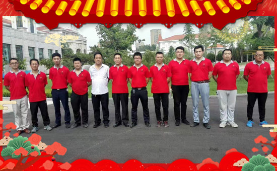 山東地盛生物科技有限公司