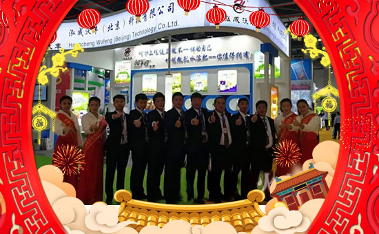 ���������S��ȫ�w�T��ף�V���r(n��ng)�Y���т�����(ji��)������Ҹ����M��