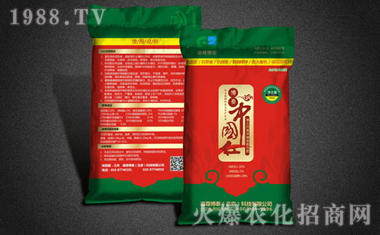 ���������S��ȫ�w�T��ף�V���r(n��ng)�Y���т�����(ji��)������Ҹ����M��